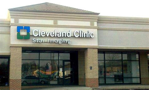 Radiology Locations in Youngstown, OH 44501 | Cleveland Clinic