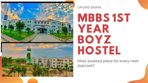 UPUMS Hostels UPUMS ROOM TOUR MBBS 1st Year Hostel Life Medical