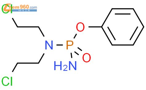 N Amino Phenoxy Phosphoryl Chloro N Chloroethyl Ethanamine N