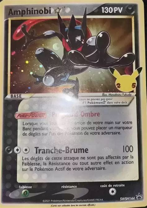 PokeValue fr Carte Pokémon Amphinobi n144 série SWSH Black Star