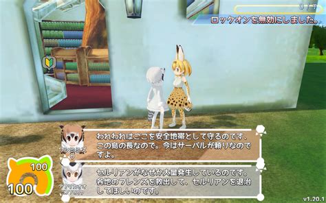 3dアクション『けものフレンズ Cellien May Cry』steamでも配信へ。新たなパークの危機にフレンズたちが対峙する二次創作フリー