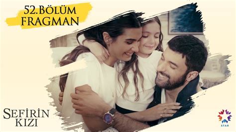 Sefirin K Z B L M Fragman Final Youtube