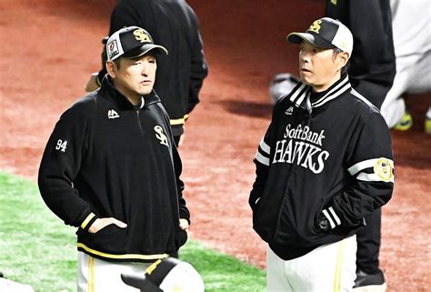 【ソフトバンク】倉野信次コーチ「アメリカの方が自由じゃない」 Mlb武者修行で見た〝実情〟 東スポweb