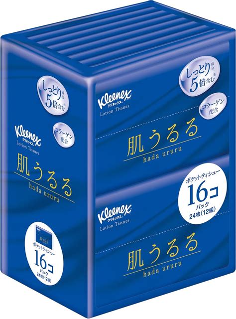 Kleenex Lotion Tissue For Skin Moisturizing Pockets 24 Sheets 12