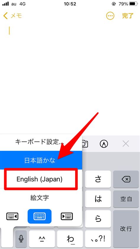 Apple Idとパスワードは合っているのにicloudにサインインできない！原因と対処法を確認しよう Apptopi