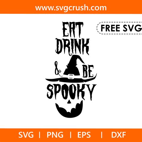 SVGCrush Free SVG Cut Files