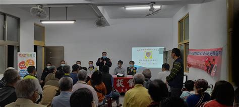 玉井分局社區治安座談會開跑 警民合作攜手守護家園社區治安 警民合作特急先鋒新聞網