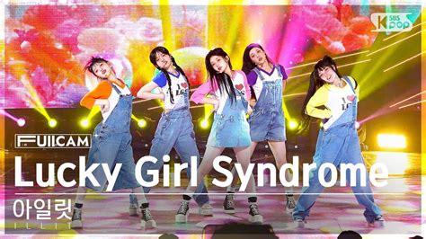 K Lucky Girl Syndrome Illit Fullcam Sbs Inkigayo