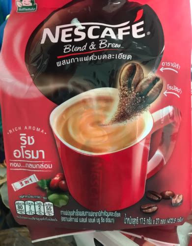 Nescafe Blen Brew Rich Aroma Taste Instant Coffee Mix Powder 3 In 1