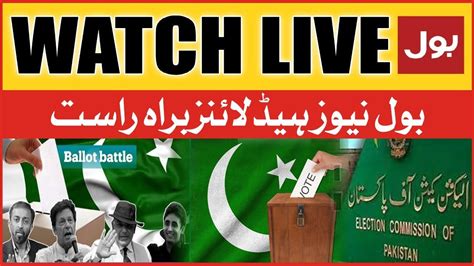 Live Bol News Prime Time Headlines 3 Pm Election In 90 Days