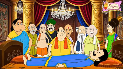 ghum taranor daooi gopals wife ginni helps raja wake  gopal bhand