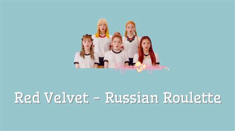 Red Velvet 러시안 룰렛 Russian Roulette パート分け 日本語字幕 YouTube