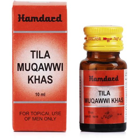 Hamdard Tila Muqawwi Khas Ml Herbaldealcare Ayurvedic Herbal