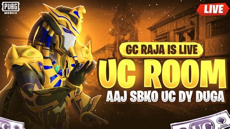 PUBG LIVE UC ROOM AND GIVEAWAYS 340 UC FOR EVERY ROOM WINNER