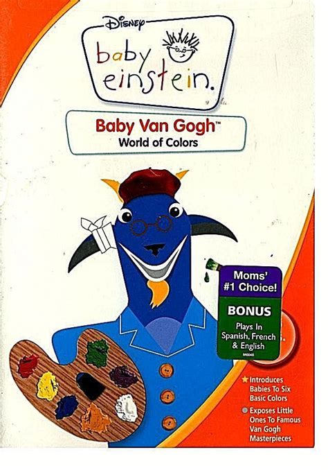 Baby Einstein Baby Van Gogh DVD 2002 NEW FACTORY SEALED FREE SHIPPING