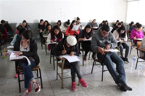 Gem En Sólo 5 Días Más De Mil Aspirantes Registrados Al Examen Ceneval Para Ingreso A Normales