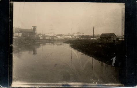 BARLAD Fotografii Document Inundatii 1932 Format Carte Postala