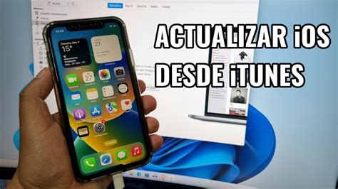 Como Actualizar Iphone Desde Un Pc Con Itunes Youtube