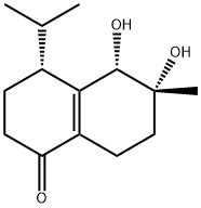 363610 32 6 CAS号 363610 32 6 1 2H Naphthalenone 3 4 5 6 7 8 hexahydro