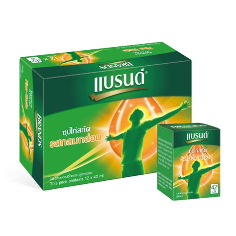 แบรนด์ ซุปไก่สกัด รสกลมกล่อม 42 มล แบรนด์ซุปไก่สกัด ผลิตภัณฑ์ ผลิตภัณฑ์แบรนด์ Brand’s