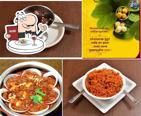 Bansuri Pure Veg Restaurant Kolhapur Restaurant Menu Prices And Reviews