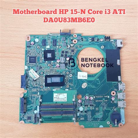 Jual Motherboard Hp N Hp N Core I Ati Radeon Da U Mb E