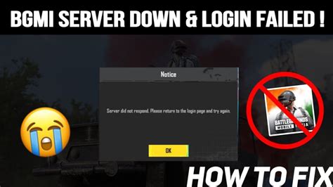 URGENT NOTICE BGMI NOT OPENING TODAY BGMI SERVER DID NOT RESPOND
