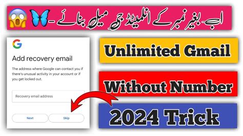 How To Create Unlimited Gmail Without Number Begair Number Ky