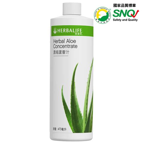 Herbal Aloe Concentrate Ml Herbalife Nutrition Taiwan