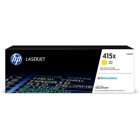 Buy Genuine Oem Hp Colour Laserjet Pro M454dn High Capacity Yellow Toner Cartridge Inkredible Uk