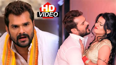 VIDEO SONG 2021 आ गय Khesari Lal Yadav क कमड वल गन