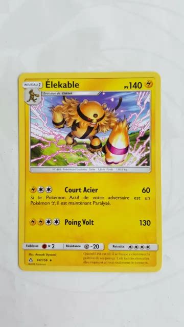 Carte Pokemon Elekable Pv Soleil Et Lune Ultra Prisme Fr Neuf