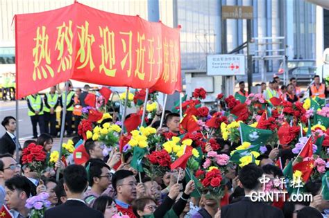 中评现场：澳门最高礼遇欢迎习近平