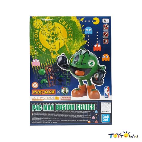 Gundam JP Entry Grade Pac Man Boston Celtics Shopee Philippines