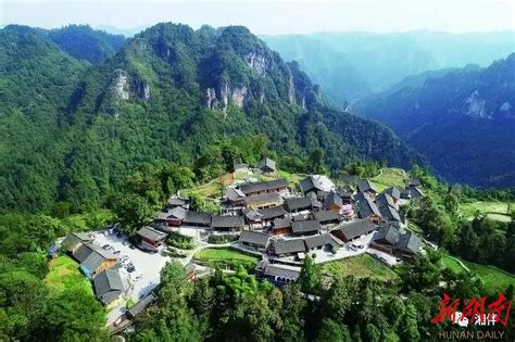 湘西州矮寨·十八洞·德夯大峡谷景区拟确定为5a级景区 要闻 湖南在线 华声在线