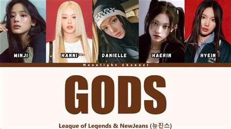 Gods Ft Newjeans 뉴진스 Worlds 2023 Anthem League Of Legends Lirik