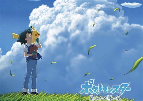 Tras 25 años Ash Ketchum deja Pokémon Con Acento