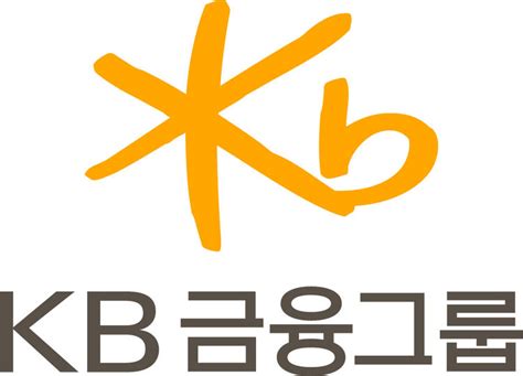 국내 최대 규모 선제적 자본확충kb금융 6천억 신종자본증권 발행