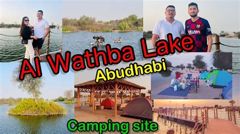 Al Wathba Lake Camping Picnic Spot Abudhabi Explore Holidayvibes