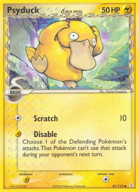 Controleer nu de waarde van je Psyduck δ Pokemon kaart uit de Holon