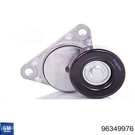 96349976 General Motors натяжитель приводного ремня