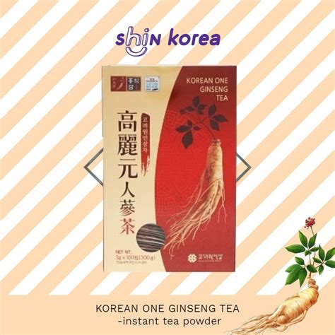 Korean Granule Ginseng Tea Powder Sachet Shopee Malaysia