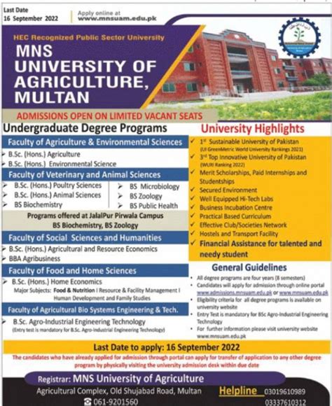 Mns University Of Agriculture Admissions 2022 Resultpk