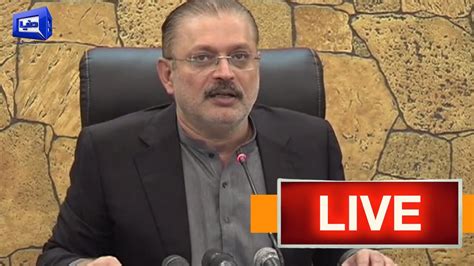 LIVE PPP Leader Sharjeel Inam Memon Holds Important Press Conference