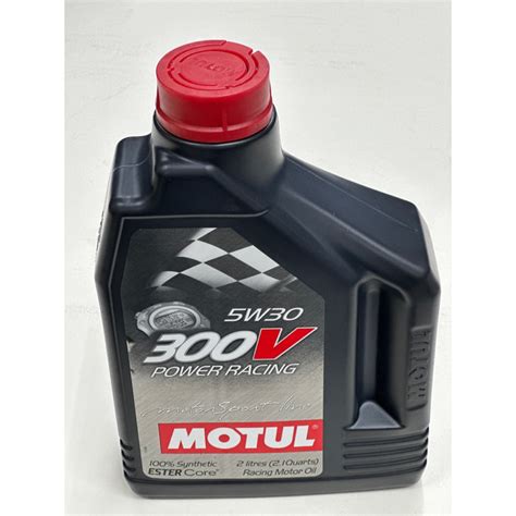 Motul 2015 2022 Ford Mustang Ecoboost 300v 5w30 Power 46 Off