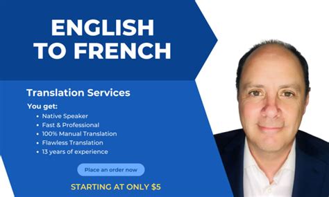 Translate Your Documents From English To French Quickly And Accurately