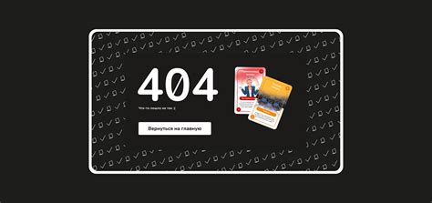 Настольная игра "РУССКИЕ ВЫБОРЫ" :: Behance