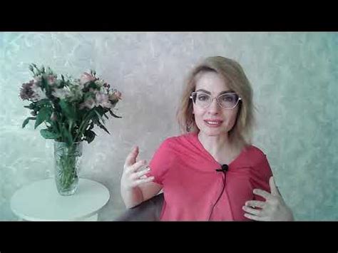 Место силы / Энергия места силы - YouTube
