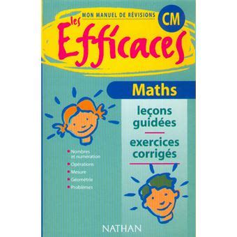 Efficaces Maths Cours Moyen Mon Manuel De R Visions Broch