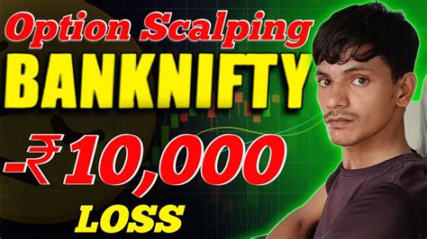 June Ll Scalping Trading Ll Nifty Bank Nifty Option Trading Ll